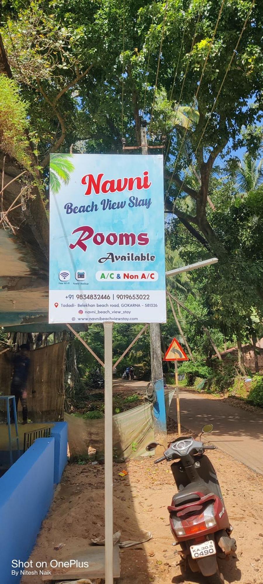 Navni Beach View Stay 고카르나 외부 사진